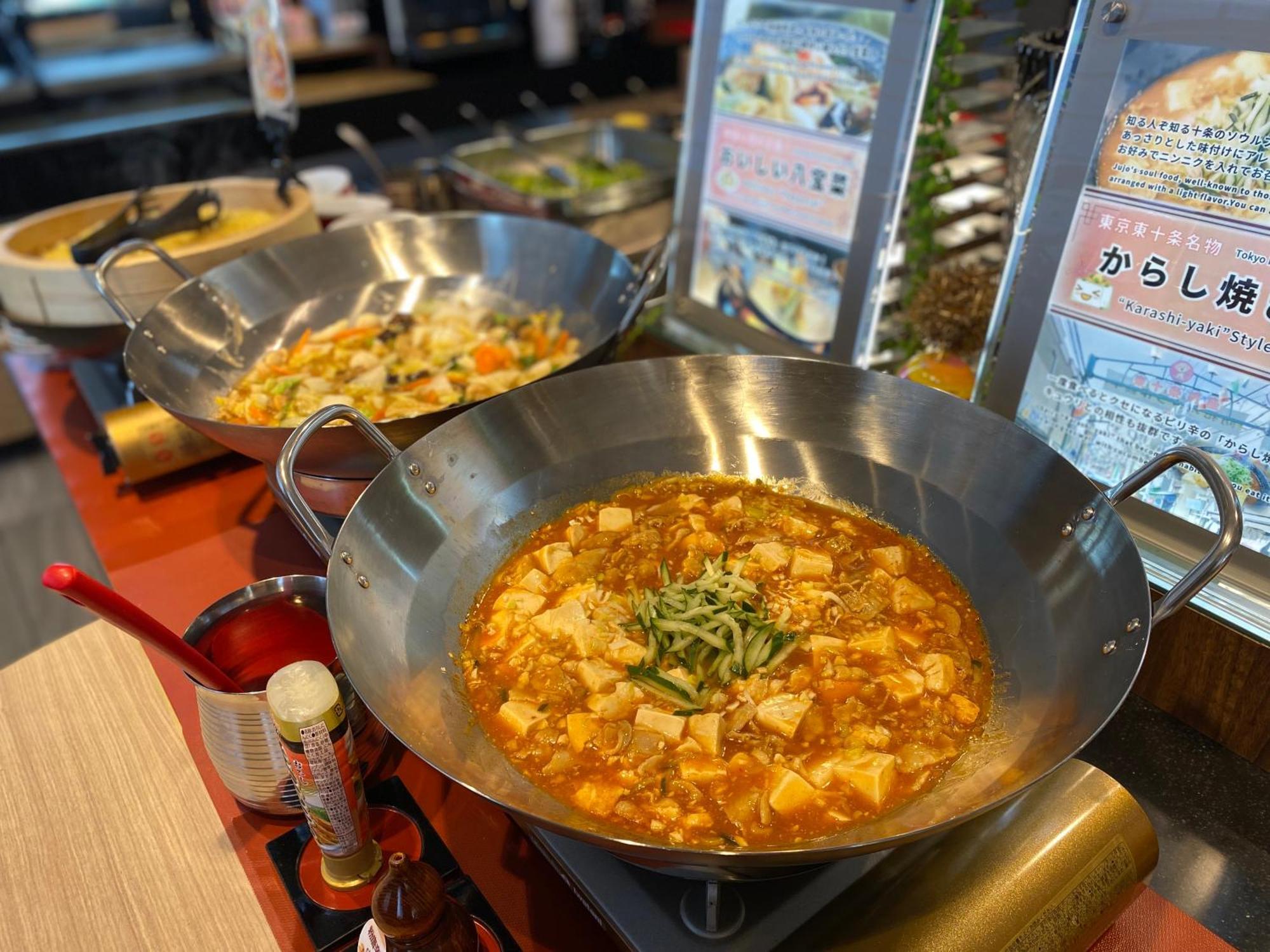Almont Hotel Nippori Токио Экстерьер фото