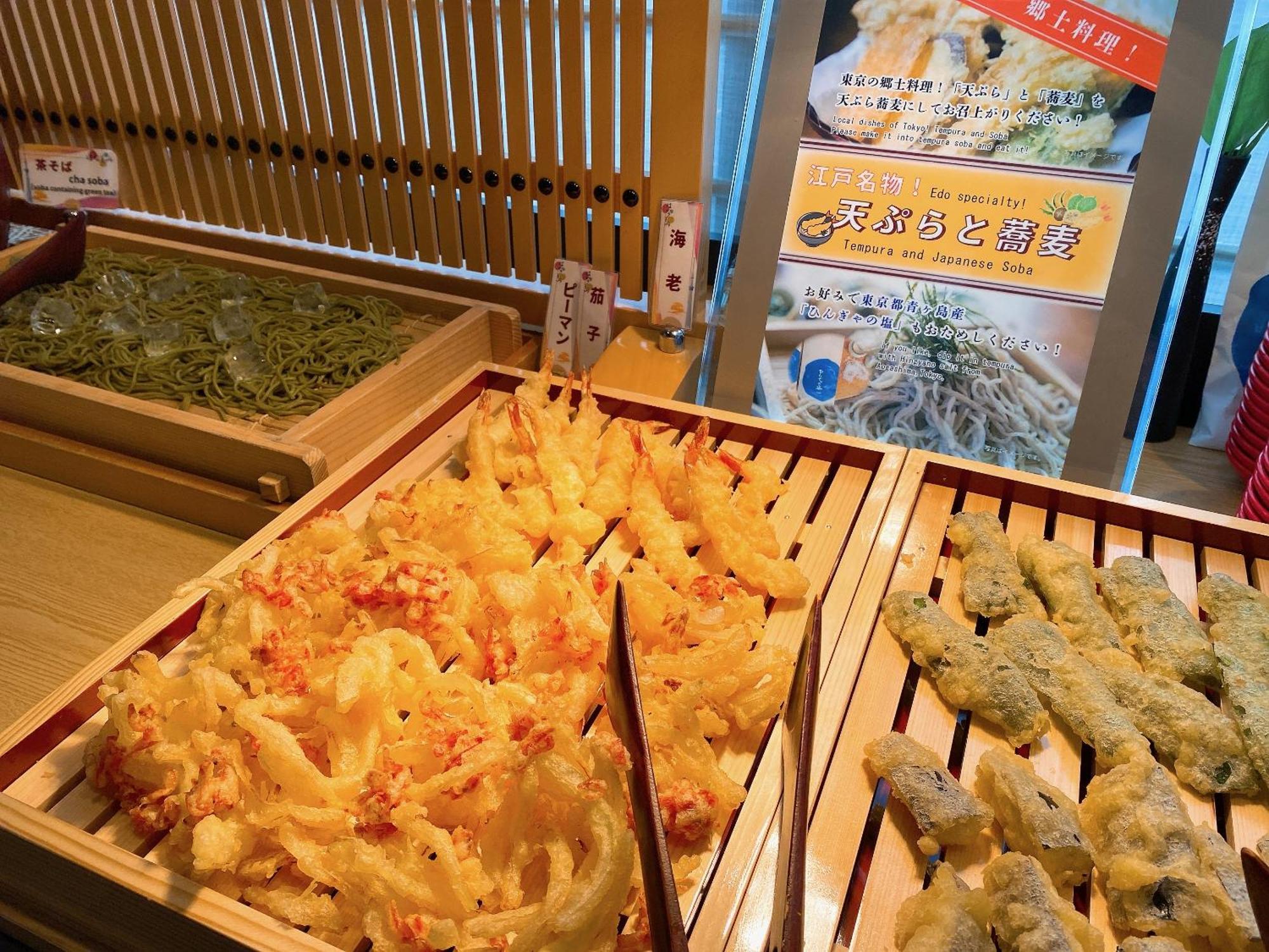 Almont Hotel Nippori Токио Экстерьер фото